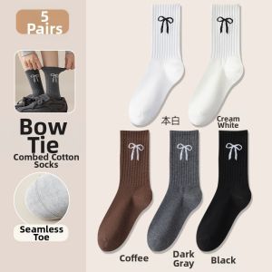 Bow Embroidery High-Elastic Breathable Seamless Crew Socks