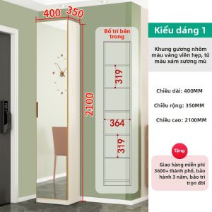XUEPENG | Tủ Giày Cổng Nhập Hiện Đại Đơn Giản với Gương Cả Chiều Cao