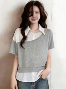 Slimming Design Sense Shirt