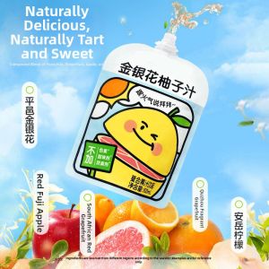 FANZUZHEN | 0 Additives Pure Pomelo Juice Drink