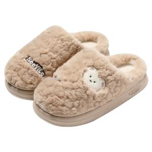 BAIMUQINGCHEN | Thick Soled Warm Slip-resistant Cotton Slippers