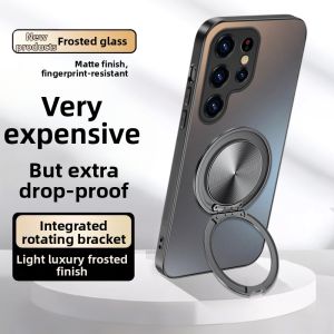 Pintop | Elegant Premium Matte Glass Phone Case With Stand For Samsung S25 Ultra