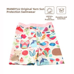 Stylish Princess Style Split Childrens Long Sleeve Swimwear