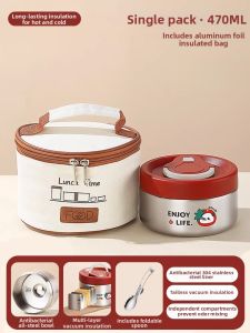 XIAOCHUSHU | Thermal Food Box For Infants And Children