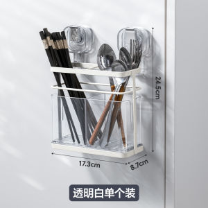 Modern Simplicity Kitchen Storage Rack Multi-layered Wall-mounted Dish Storage Holder Suction Cup Hanging Shelf Saint Xi Ceramic