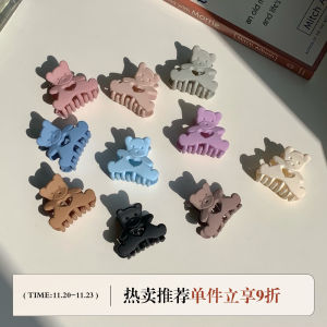 Cute Small Bear Heart Shaped Hair Clip Womens Fashion Accessories Side Hair Decoration Mini Claw Clip Hair Jewelry