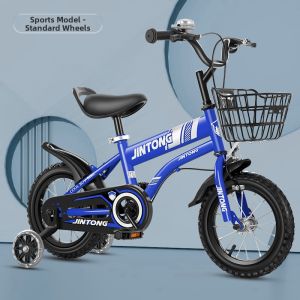 ROMADA | 3-8 Years Kids Bicycle