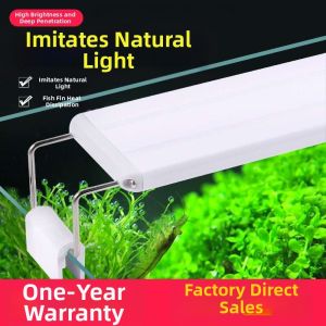 TEKANAI | Energy-saving Algae Growth Aquarium Lighting
