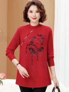 Autumn and Winter Mid Length Long Length Woolen Sweater plus Size 100.00kg Loose Base Shirt Middle-Aged Mom Belly Covering Sweater