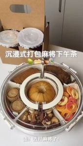 With Handle Six Division Rotating Fruit Tray Sealed Moisture-Proof Dry Fruit Tray Portable Modern Home Round Snack Box With Lid