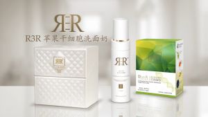 R3R 1 Duo R Cleanser焕采肌源赋活洁面凝胶