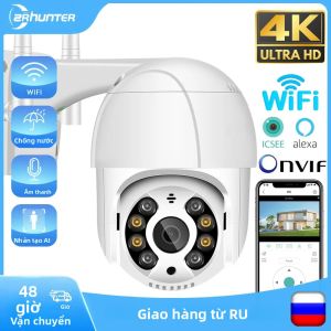 Camera IP 8MP 4K Không Dây WIFI Giám Sát Ngoài Trời Camera Thông Minh Tự Động Theo Dõi PTZ Camera Dome Tốc Độ Cao Với Zoom Kỹ Thuật Số Cho An Ninh Gia Đình