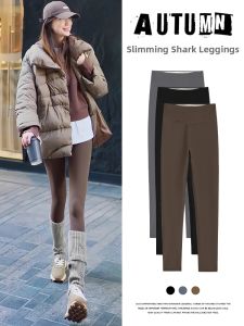 Khaki Yoga Trousers with Lifting Effect for Fitness Warm Outer Wear for Spring