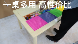 โต๊ะไม้ แผงตัวต่อ ปุ่มเล็ก แข็งแรง ทำจากไม้ยางพาราเกรดเอ เพลทดูโปร โต๊ะไม้ยางพารา มีหลุมเก็บตัวต่อ (โต๊ะอย่างเดียว) โต๊ะเรียนหนังสือ