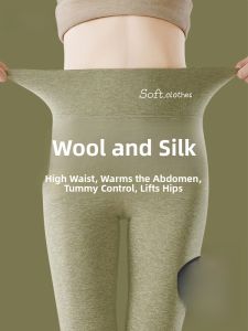 PIER N°5 | Warm Womens Autumn/Winter Thickened Tight Tummy Toning Leggings