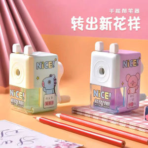 Hand-Cranked Pencil Sharpener Set Kindergarten Elementary School Special Use Reward Gift Pencil Sharpening Machine round Shape