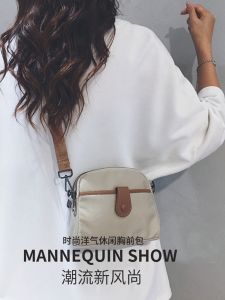 Fashionable Small Square Bag Womens Crossbody Bag Oxford Cloth Nylon Single Shoulder Bag Versatile Quality Spring Summer Bag