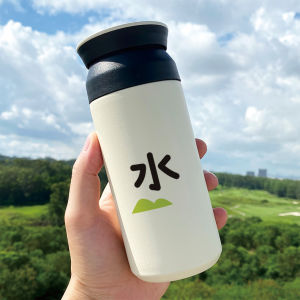 แก้วเก็บความร้อนสูญญากาศแบบตลกแนวญี่ปุ่นแก้วน้ำความจุขนาดใหญ่ดีไซน์เรียบง่ายและสร้างสรรค์สดใสน่ารักแฟชั่นแสนสนุกสนาน