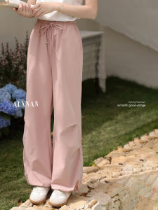 Fashionable Pink Wide Leg Casual Pants Womens Loose Fit Summer Adventure Style Straight Leg Trousers by Lu Xiang Nan