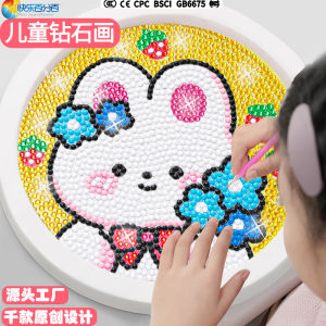 Childrens Rabbit Puzzle Diamond Painting DIY Handmade Panda Diamond Stickers Cat Stickers Decompression Toy