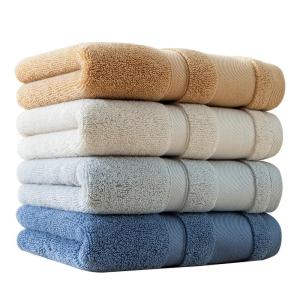 Sanli | Absorbent Cotton Towel 2 Pieces