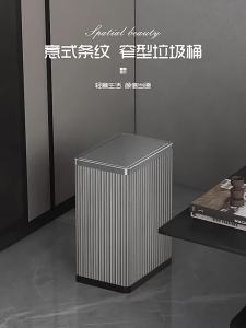  YYBAIO | Stainless Steel Flap Top Garbage Bin Large