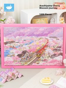 MAODETIANKONGZHICHENG | Adult Difficult Romance Sakura Jigsaw Puzzle 1000 pieces
