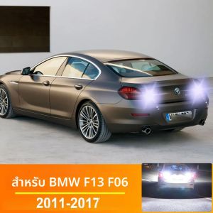 2pcs LED ย้อนกลับไฟสํารอง T15 W16W สําหรับ BMW 6 Series F13 F06 2011 2012 2013 2014 2015 2016 2017 Canbus หลอดไฟ