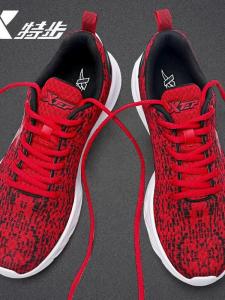 XTEP | Breathable Soft Sole Spring Red Running Shoes