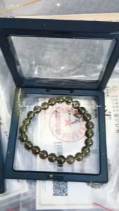 Sirius Meteorite Bracelet/high quanlity/ clear