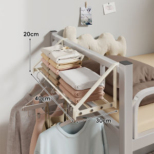 MUGG | Bedside Hanging Clothes Rack Wall Mount Without Drill