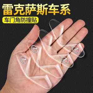 Car Door Corner Anti-Collision Sticker Car Door Side Corner Protector Bumper Stickers Anti-Collision Anti-Scratch Strip Anti-Scratch Rub Protection Cover