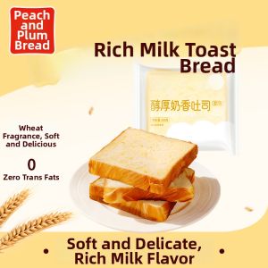taoli | Rich Milky Thick Slice Sandwich Bread Breakfast Snack Individual Small Pack
