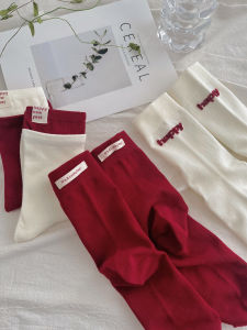 Lucky Year Red Cotton Socks Womens Simple Cotton Mid-Calf Solid Color Home Comfortable Breathable Anti-Slip Non-Slip Socks