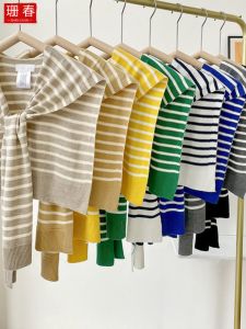 SHANCHUN | Stripe Knit Shawl Scarf for Women