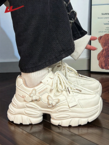 Warrior | Thick Sole Height Increasing Womens Shoes
