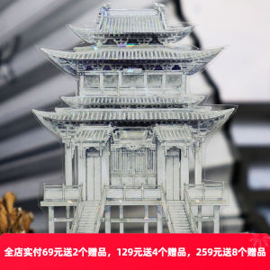 Original OKMT Stickers Meitu Card Jin Lou Yu Yu Paper Tape Journaling Supplies Creative Cultural Business Goods PET Material