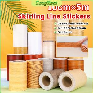 C.N. Wood Grain PVC Self Adhesive Wallpaper Waterproof Skirting Line Wood Baseboard Wall Border Stickers