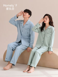 [Soft Feeling] Jialefen Couple Pajamas Womens Spring and Autumn Fall Pure Cotton Long Sleeve Homewear Mens Womens Suit