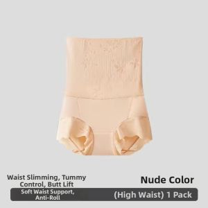JIFANPAUL | High Waist Slimming Butt-Lifting Panties for Wedding Dresses and Cheongsam