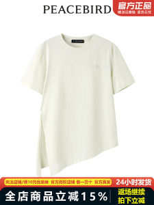 Peacebird Womens Summer 2023 Knitted Shirt A1CND2E03 Stylish Shape Cotton Blend Short Sleeve Loose Fit Casual Lace Top