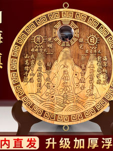 Đồ Trang Trí Treo Bằng Gỗ Táo Chính Hãng Đồ Trang Trí Ngoài Trời Đồ Trang Trí Trong Nhà Đồ Trang Trí an Toàn Đồ Trang Trí Thủ Công