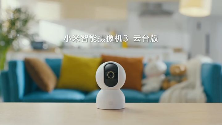 Xiaomi Security Camera 3k, Xiaomi Smart Camera 3 Ptz