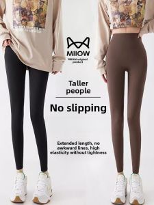 Miiow | High Waist Yoga Pants Womens Thin Tight Bottoming Pants Long Version Spring Summer Autumn Shark Pants MiiOW Cat Person