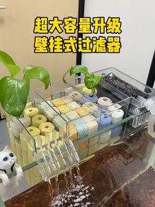 Aquarium hanggon filter 3 in 1 filter box oxygenation and trickle box