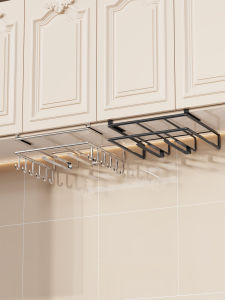 No-Drill Under Cabinet Cutting Board Rack Organizer