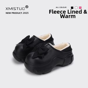 XMISTUO | Heel Lifting Thick Bottomed Slippers 5cm