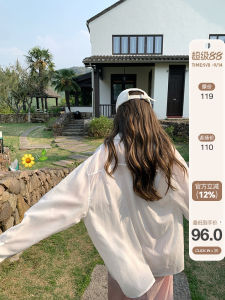 Cleanfit Loose Fit Linen Shirt Oxygen Feel Non-stick Cotton Blend Breathable Long Sleeve Womens Summer Fashion Casual Shirt