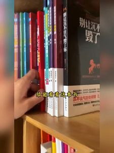 正版 写给孩子的中国规矩 穷养富养不如有教养 漫画版 『知礼明德 行礼明事 优秀传统文化的继承者』孩子必看书籍