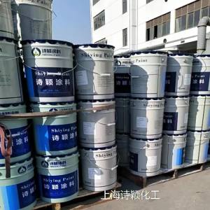 Wholesale Oily Metal Fluorocarbon Paint Primer Paint Black Topcoat Medium Gray Rust-Proof White Matte Alloy